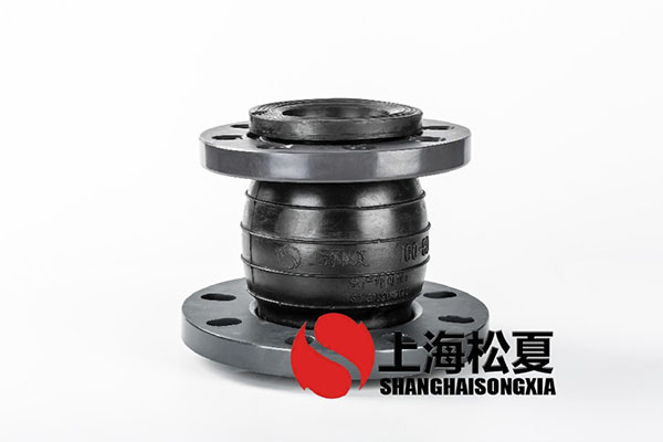 KYT-DN100*80同心变径橡胶管接头PVC塑料法兰
