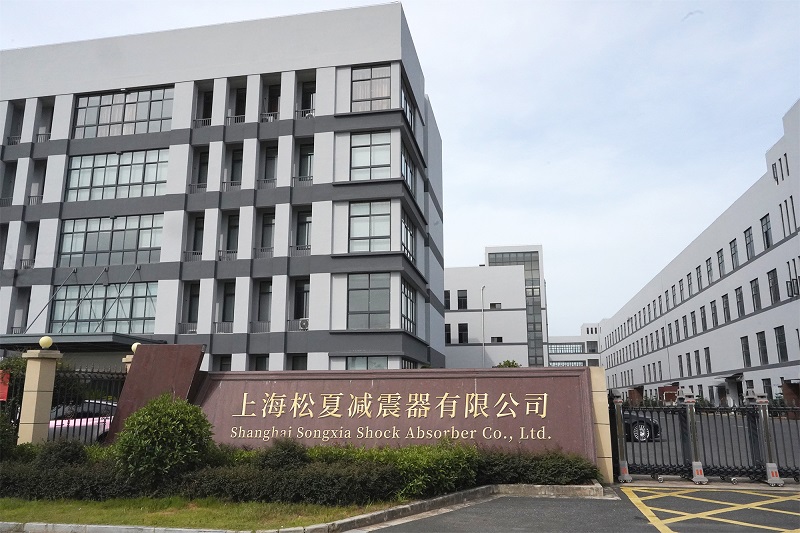 公司简介